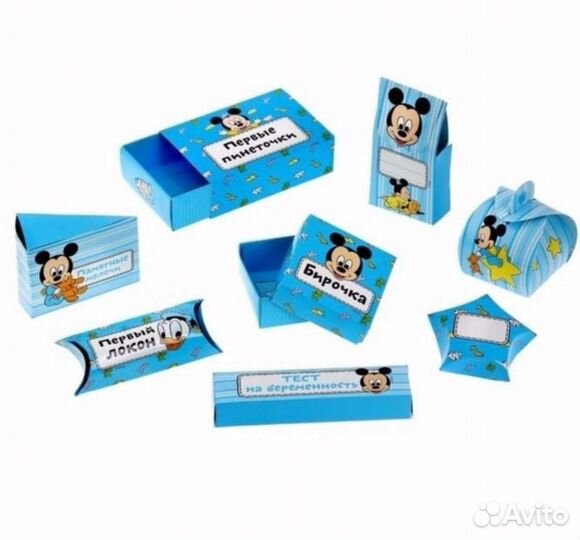 Набор коробочек для хранения 