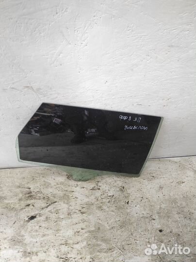 Стекло заднее правое Ford Focus 3 универсал 2011