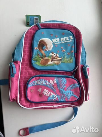 Рюкзак анатомический