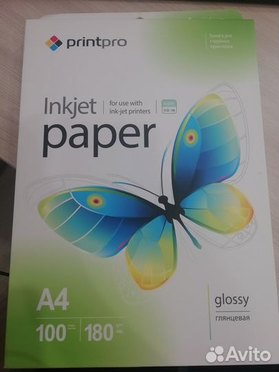 Фотобумага для струйной печати глянцевая А4 PGE180