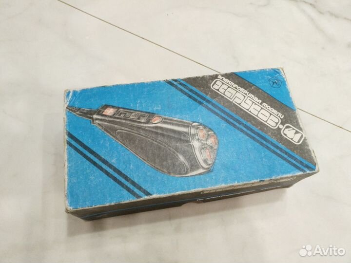 Электрическая бритва 