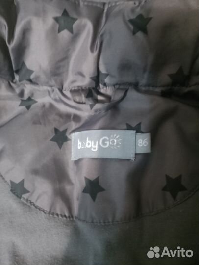 Детская одежда для девочек 86