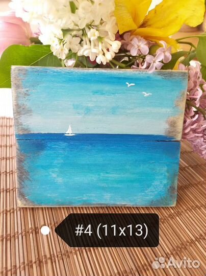 Подставка для чашек и блюдец