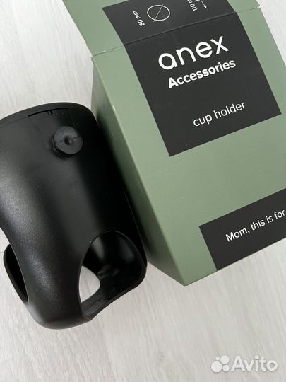 Подстаканник для коляски anex