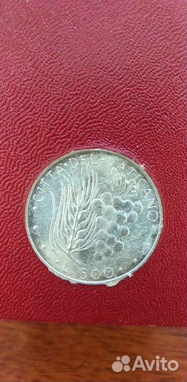 Ватикан. Годовой набор 1974 года.Серебро