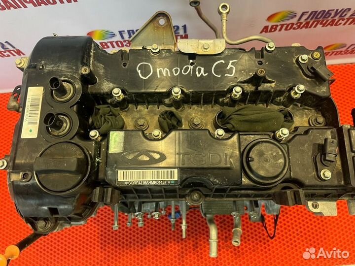 Двигатель Omoda C5 sqrf4j16