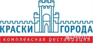 Инженер пто сметчик