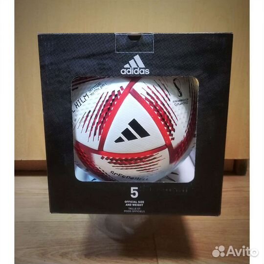 Футбольный мяч adidas