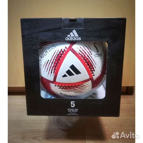 Футбольный мяч adidas