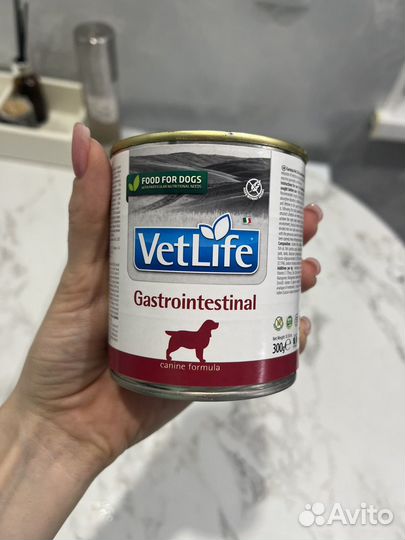 Корм для собак farmina Gastrointestinal