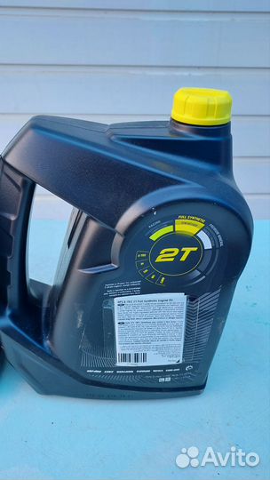 BRP XPS E-TEC 2t оригинал