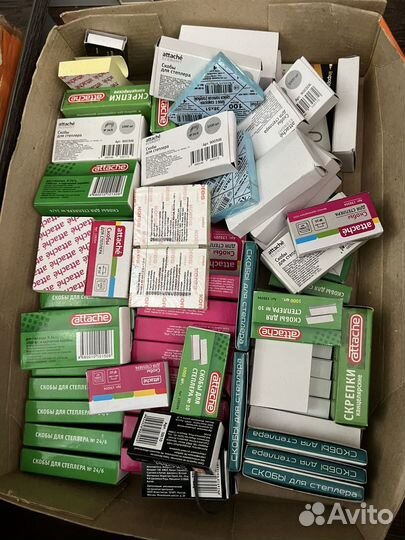 Канцелярия