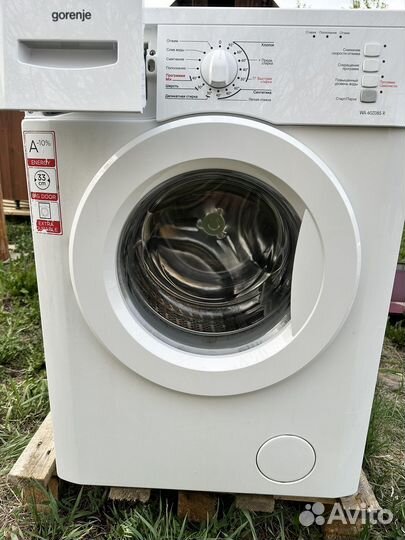 Стиральная машина с баком