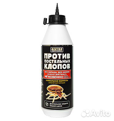 Гектор от клопов