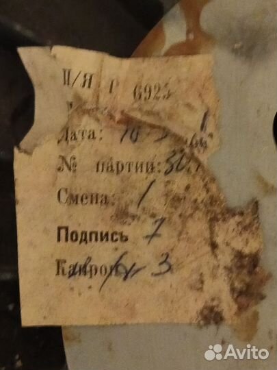 Леска для рукоделия 2кг200гр