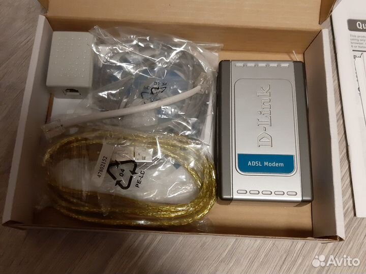 Модем adsl