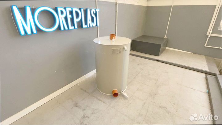 Безнапорный конусный оксигенатор для узв