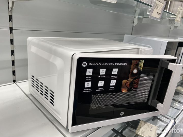 Новая Микроволновая печь HI CMW 207M02W