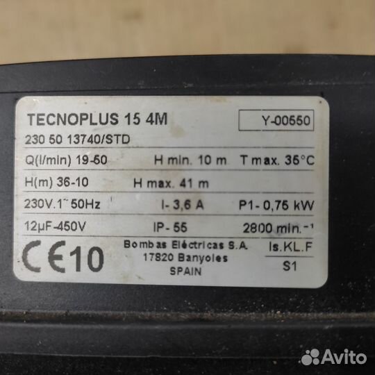 Мотор от насоса tecnoplus 15 4M