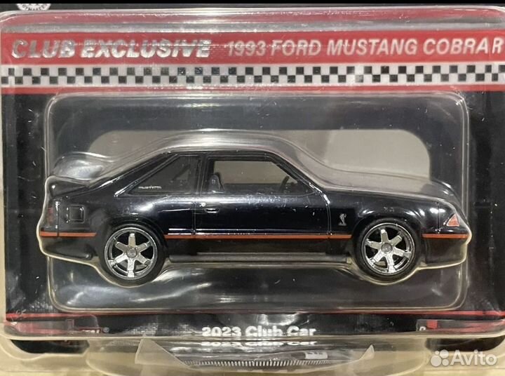 Hot wheels rlc cobra