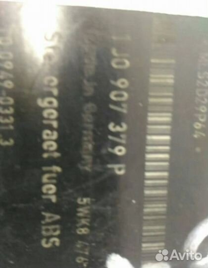 Блок абс 7M3614111H Seat Alhambra (Mk1) 1996-2010 года