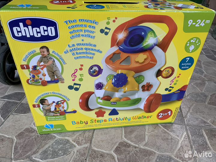 Ходунки каталка детские Chicco