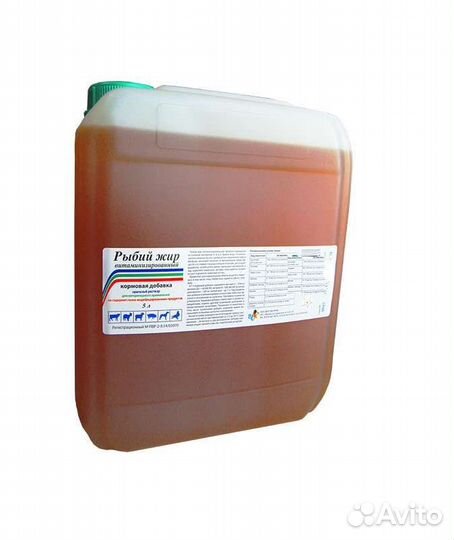 Рыбий жир ветеринарный