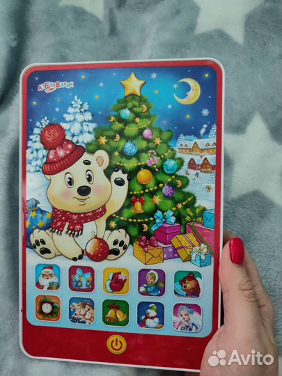 Планшеты азбукварик
