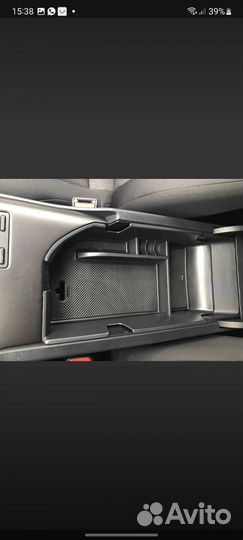 Органайзер Toyota Camry v50, v55, v70