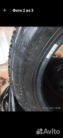 DoubleStar Apex Racing 185/65 R15