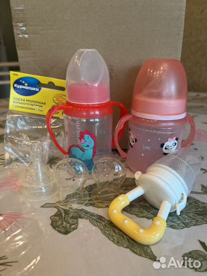 Бутылочки для кормления, ниблер, соски молочные