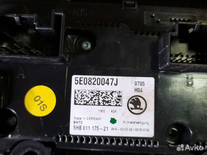 Блок управления кондиционером skoda octavia a7