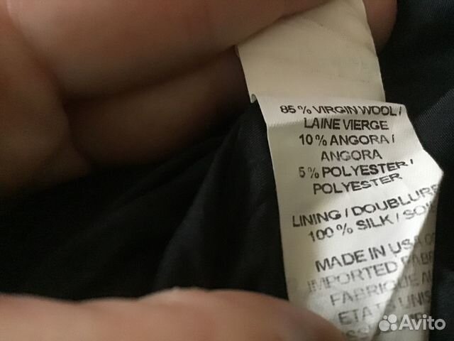 Marc jacobs юбка