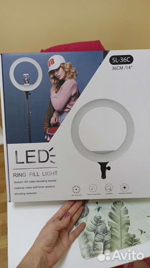 Кольцевая лампа 36 см