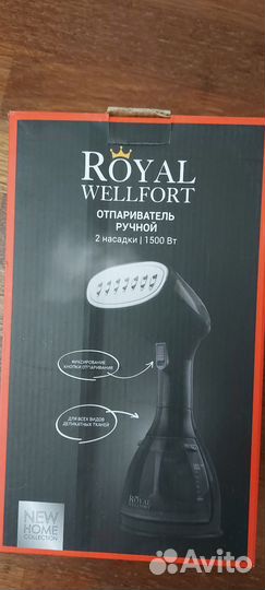 Отпариватель ручной Royal wellfort
