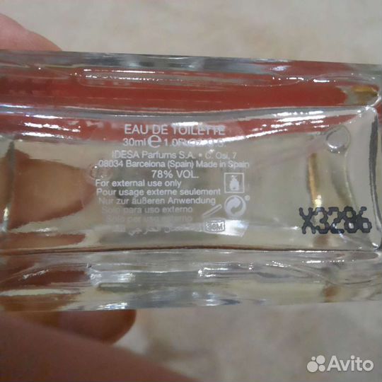 Туалетная вода женская armand Basi