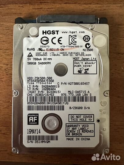 Жесткий диск HDD