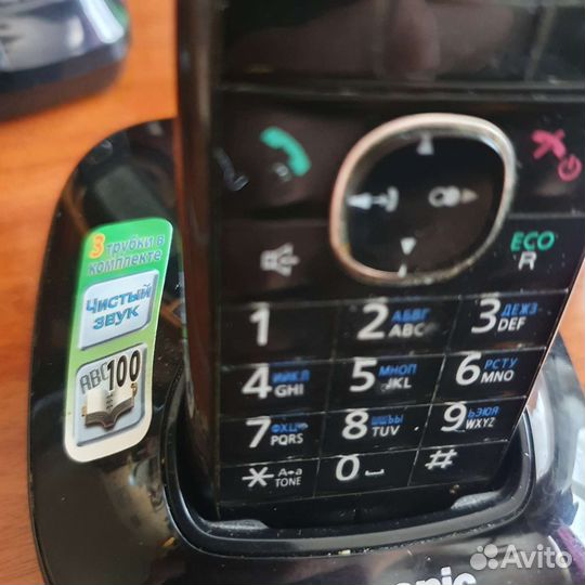 Радиотелкфон Panasonic KX-TG5511RU