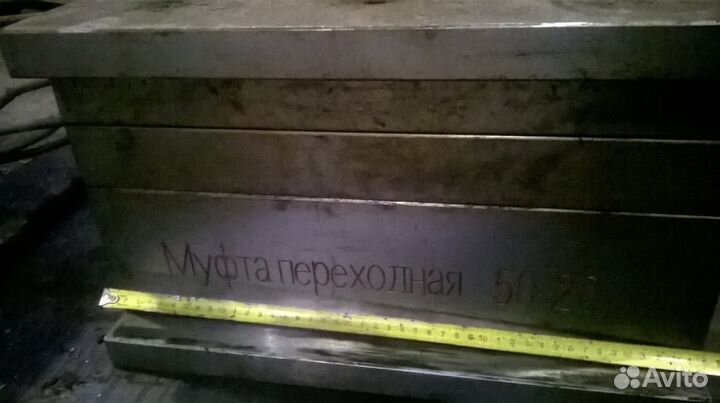 Пресс формы PPR для термопластавтоматов