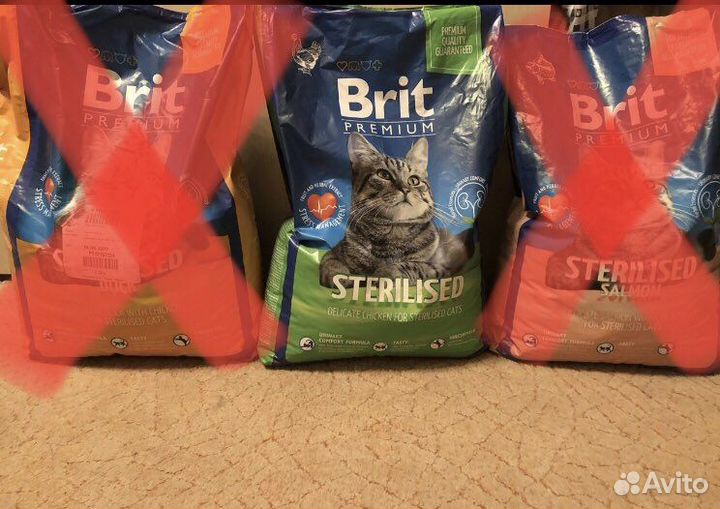 Корм сухой для стерилизованных кошек Brit 8 кг