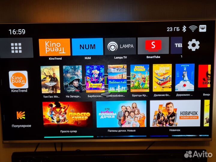 Android tv box Ugoos X4Q pro 4/32