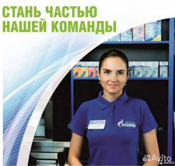 Кассир на АЗС Петушинский р-он, п.Болдино,тзк-354
