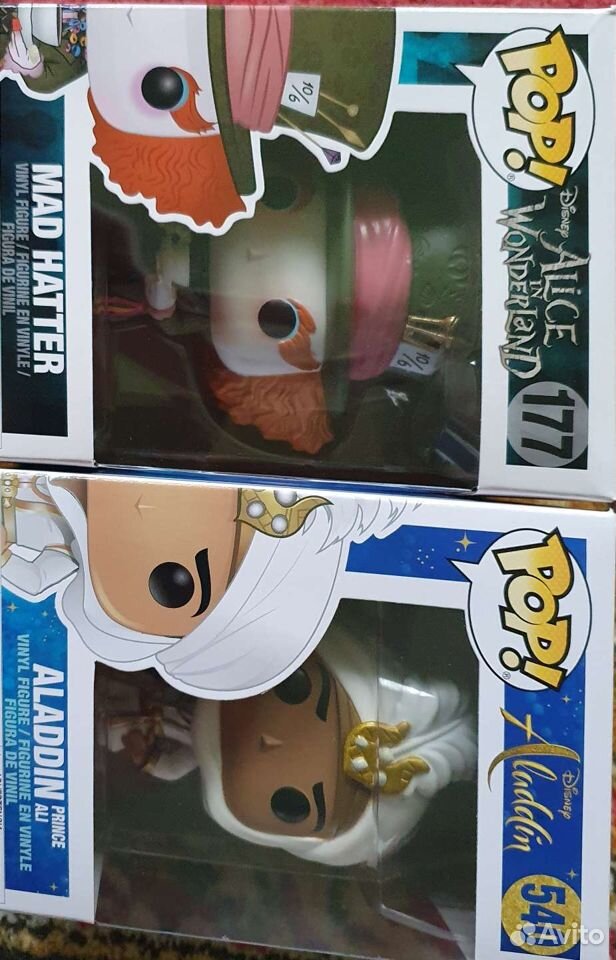 Funko pop Disney