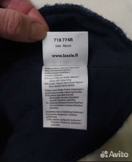 Шапка шлем Lassie 46