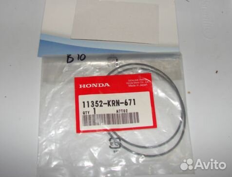 Прокладка выхлопа глушителя крышки сцепления honda