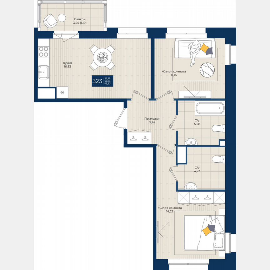 2-к. квартира, 58,8 м², 8/12 эт.