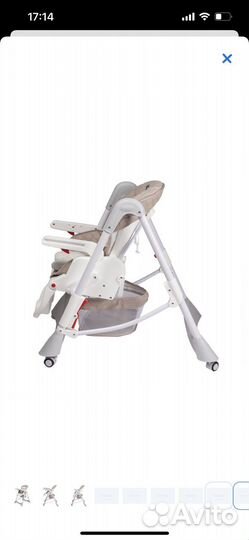 Детский Стульчик для кормления babyton