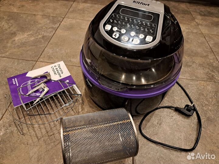 Аэрогриль kitfort кт 2219
