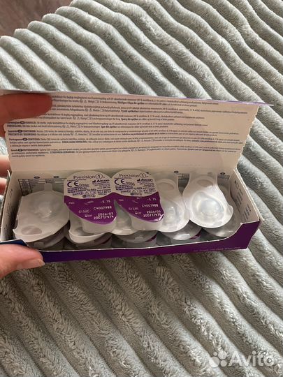 Линзы контактные однодневные -5.75