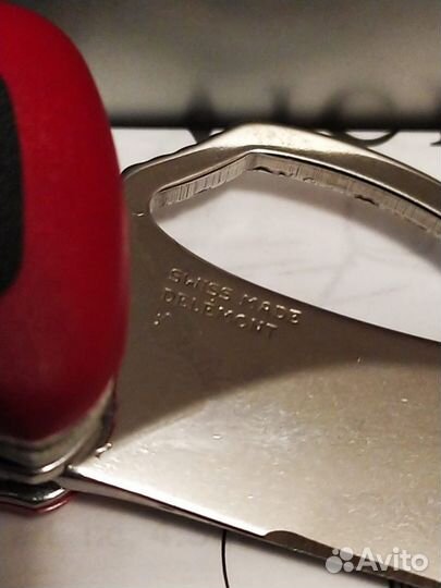 Нож victorinox RangerGrip 78